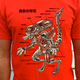 Illustration for article titled The anatomical guide to a xenomorph, on a t-shirt